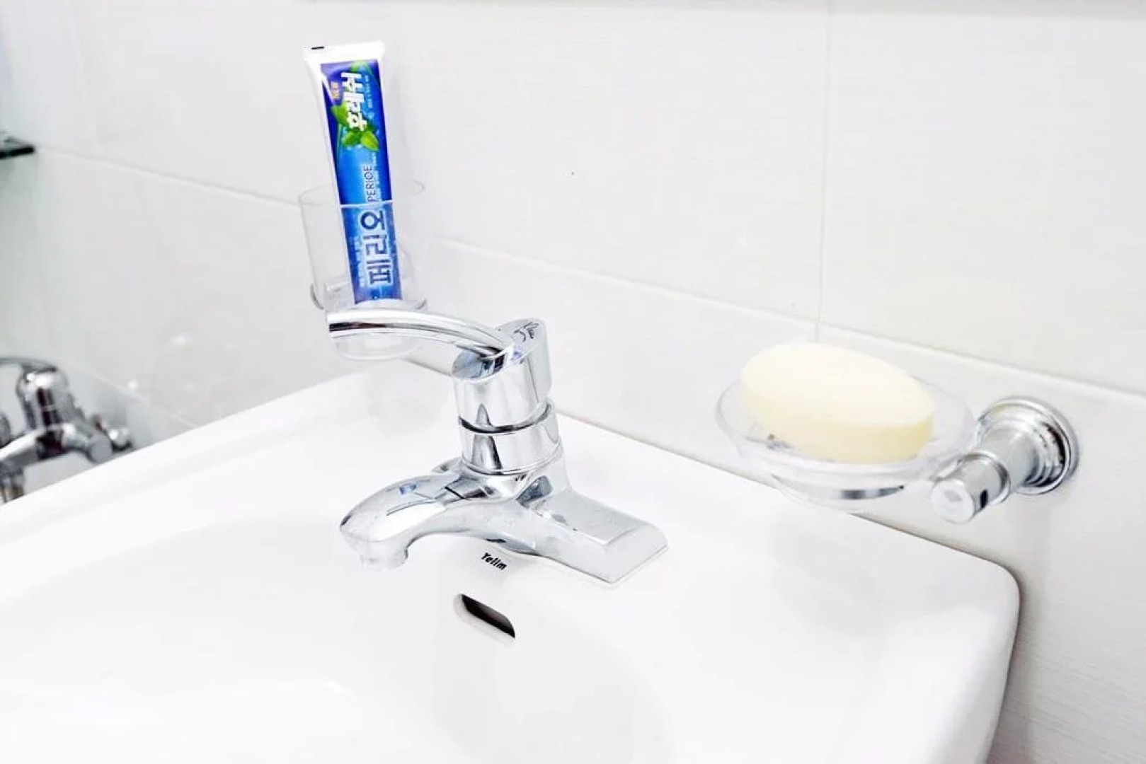 Jeju Masil Guesthouse