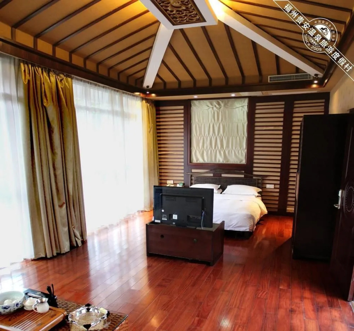 Guian Hot Spring Conference Center Hotel