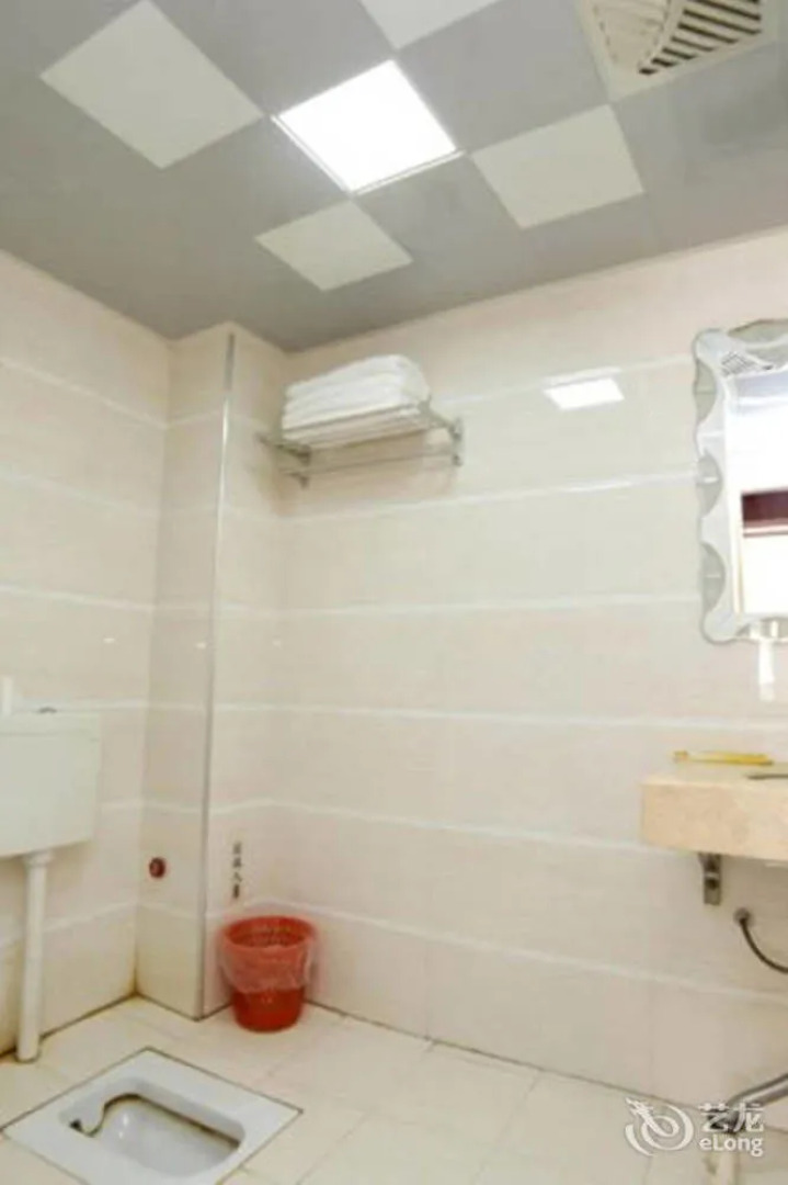 Yichang Teatown Guesthouse