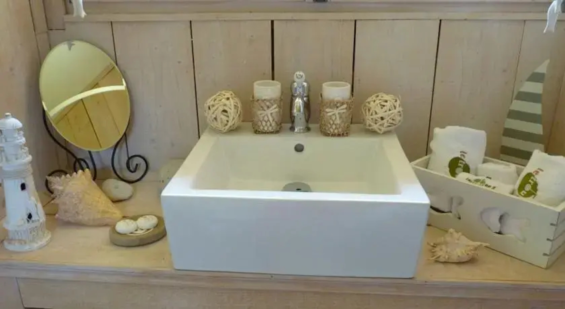 Domaine de la Chevillotte