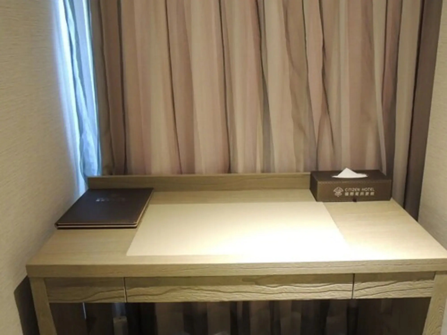 International Citizen Hotel