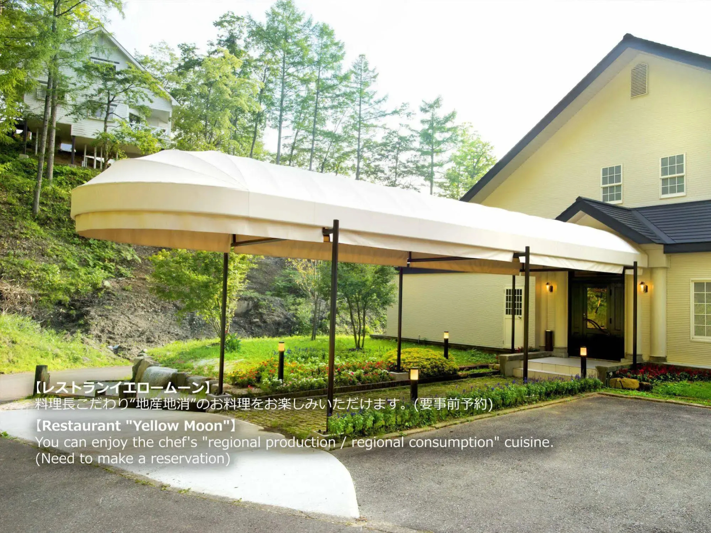 Resort Villa Takayama