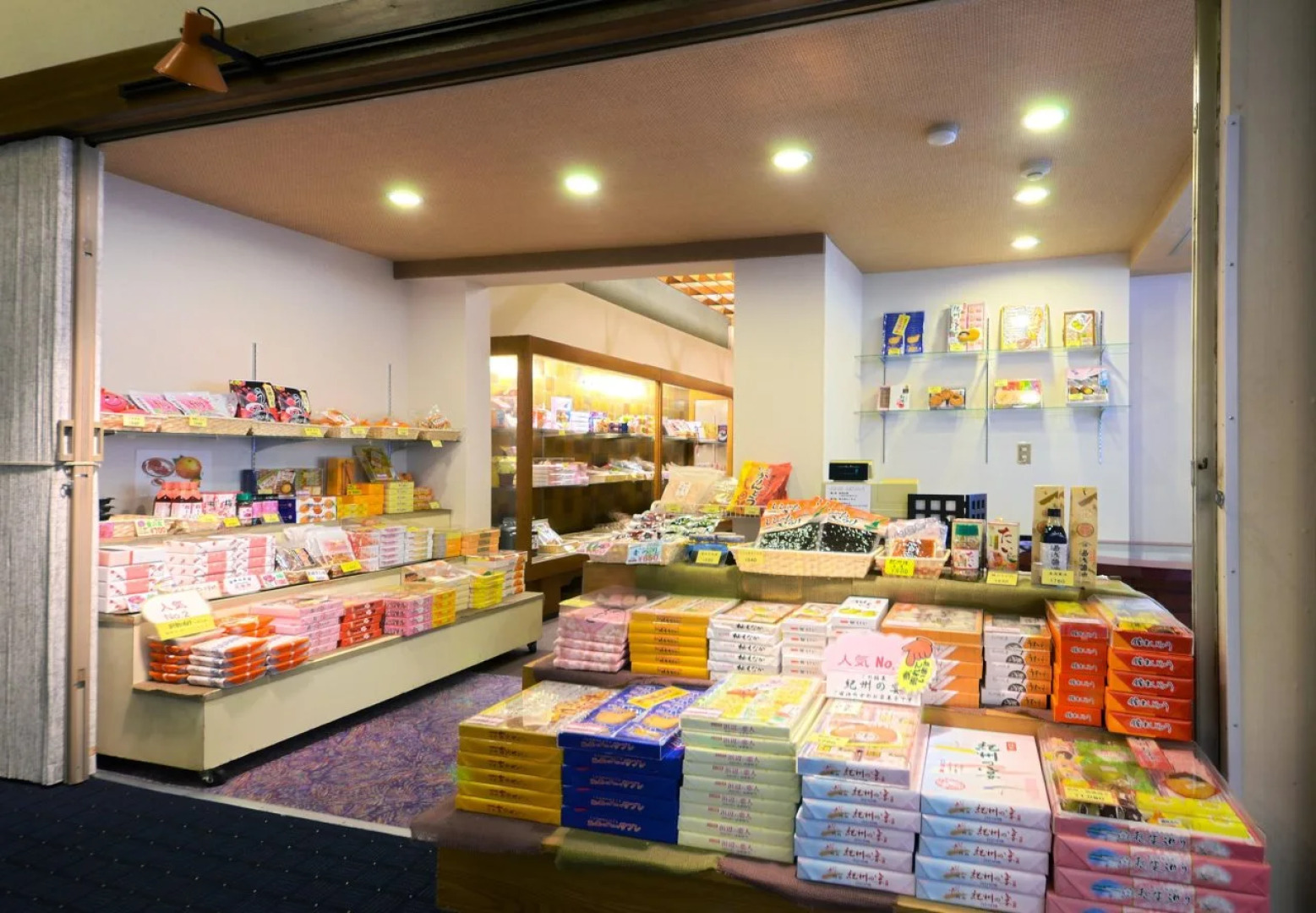 Kada Onsen Seaside Hotel Kada Kaigetsu