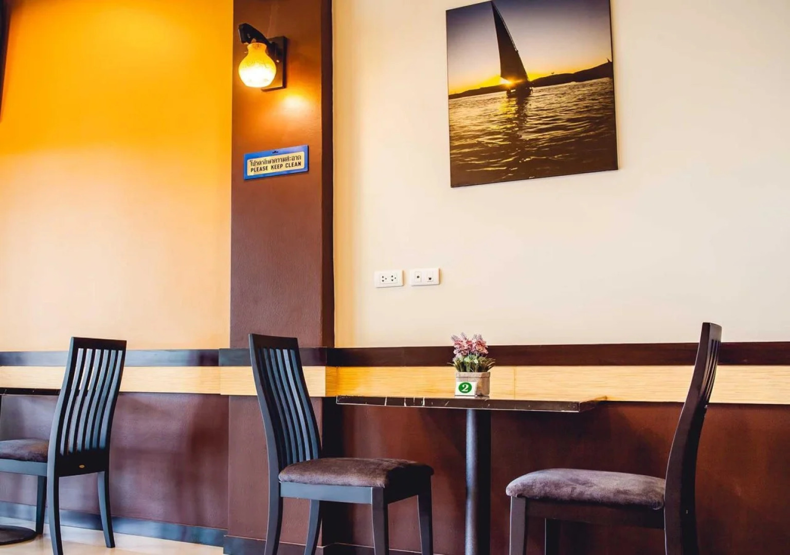 Chalong Boutique Inn