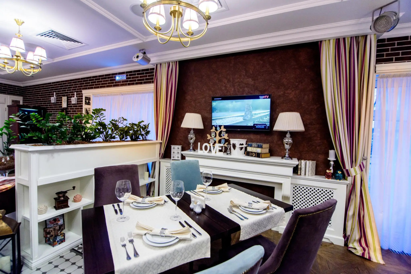 Гостиница «Вояж»