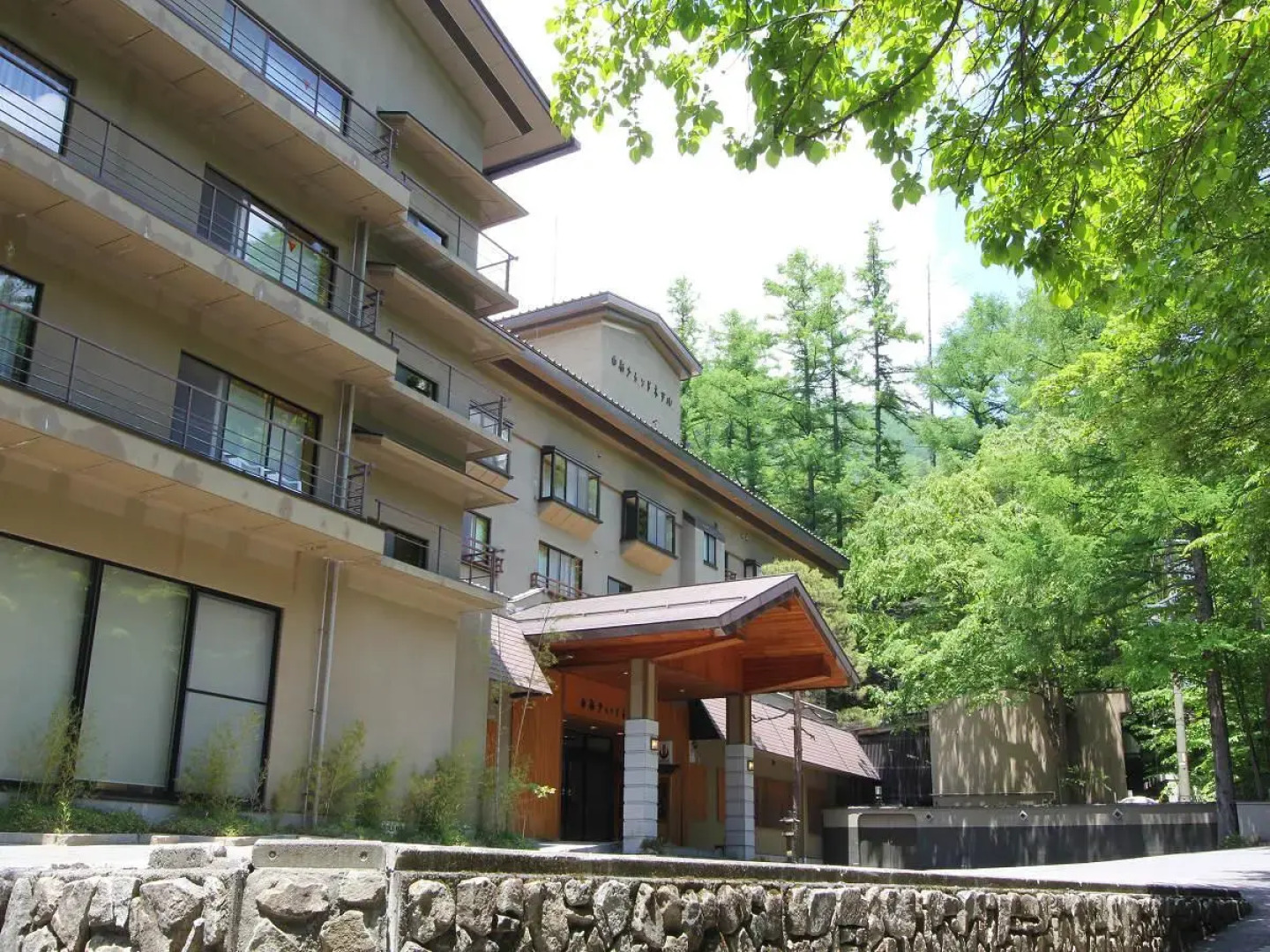 Shirafune Grand Hotel