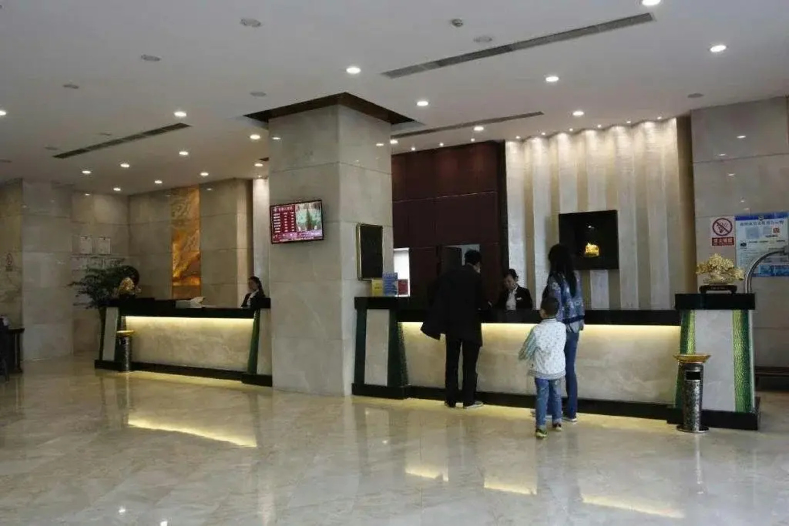 Xindu Hotel Changzhou