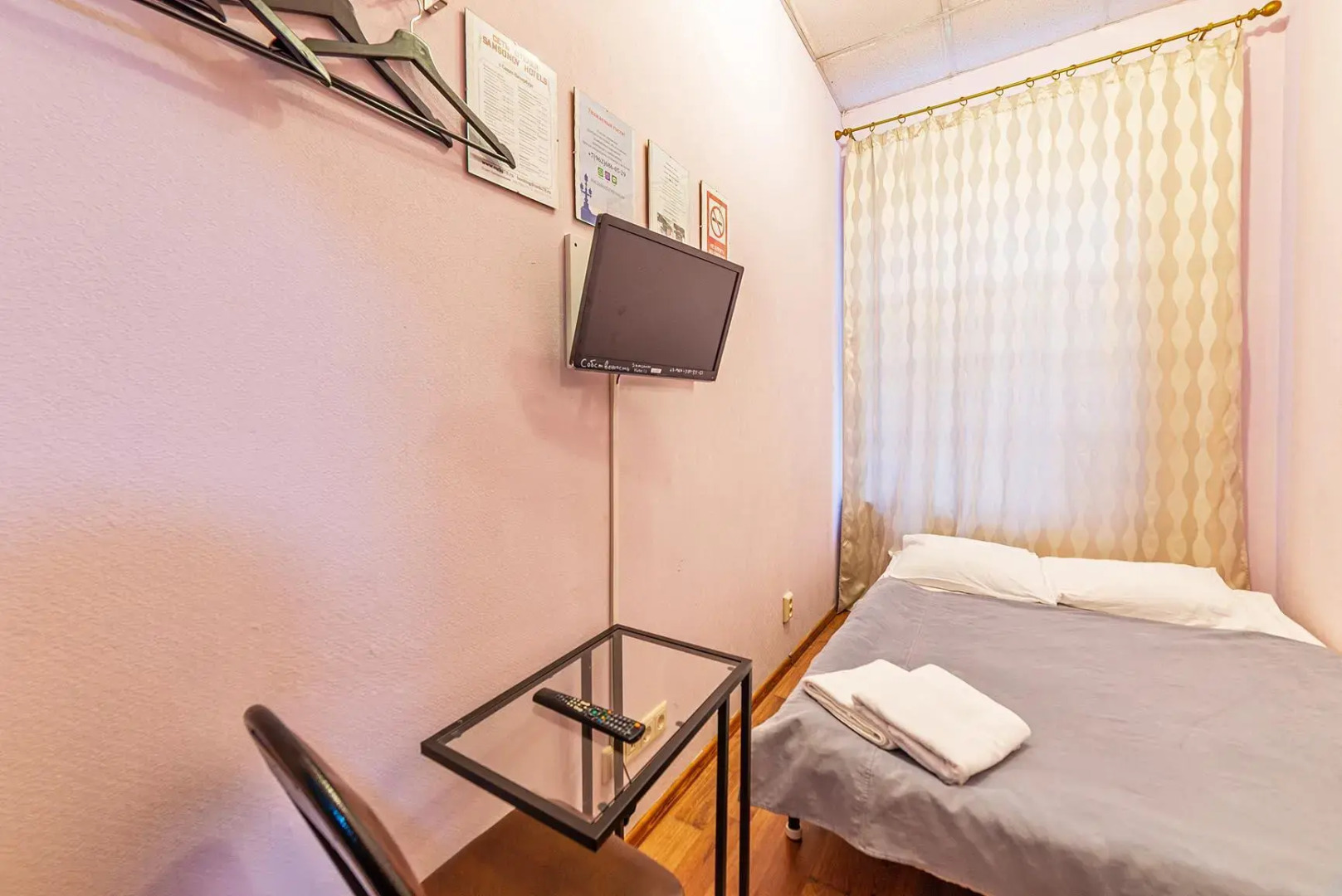 Samsonov на Гончарной (Самсонов)