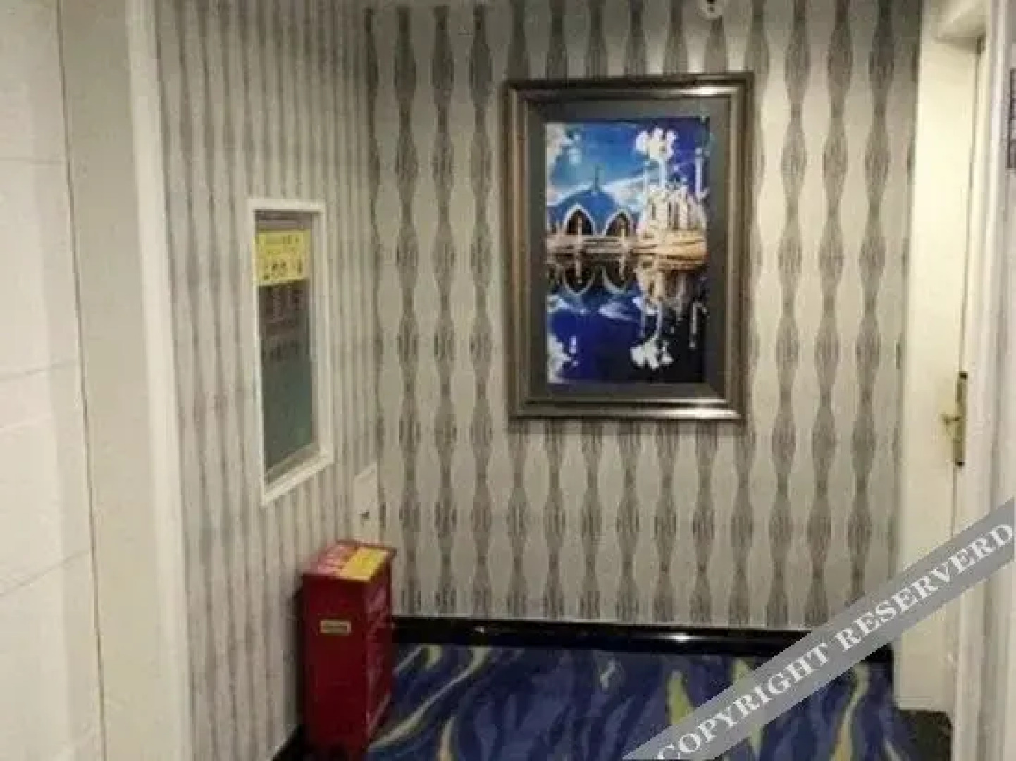 Ai Shang Theme Hotel