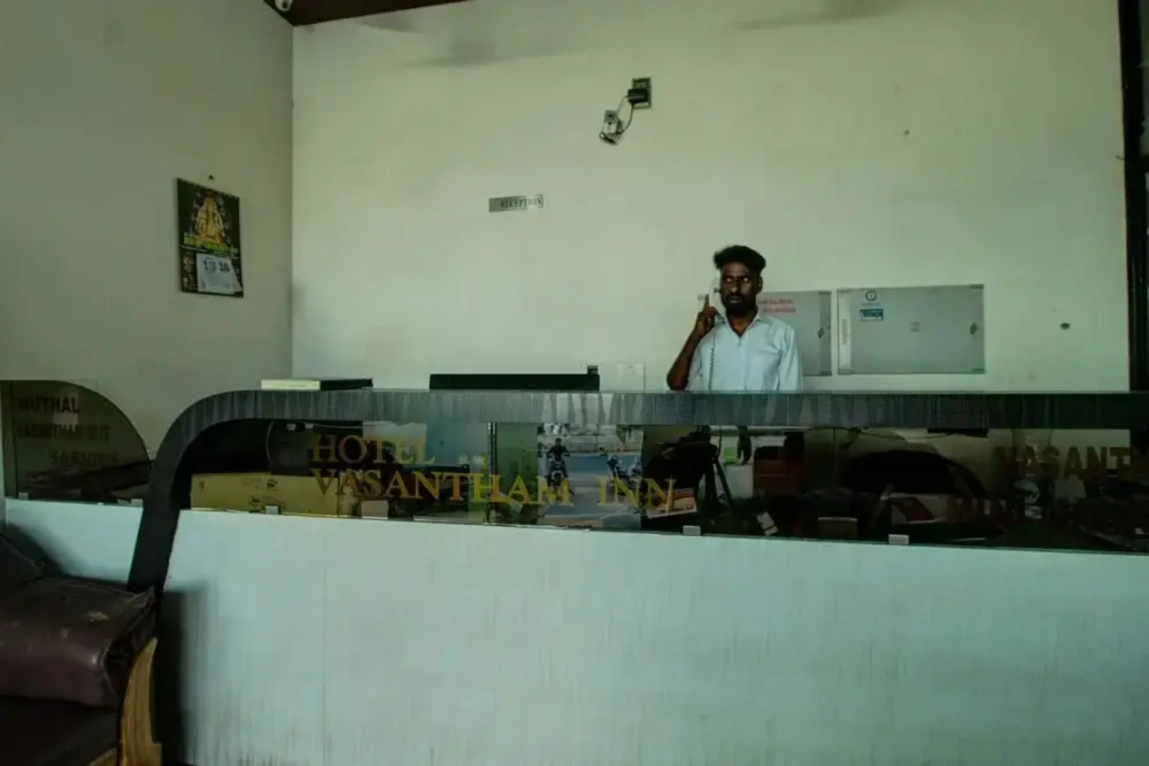 Vasantham Inn By OYO Rooms