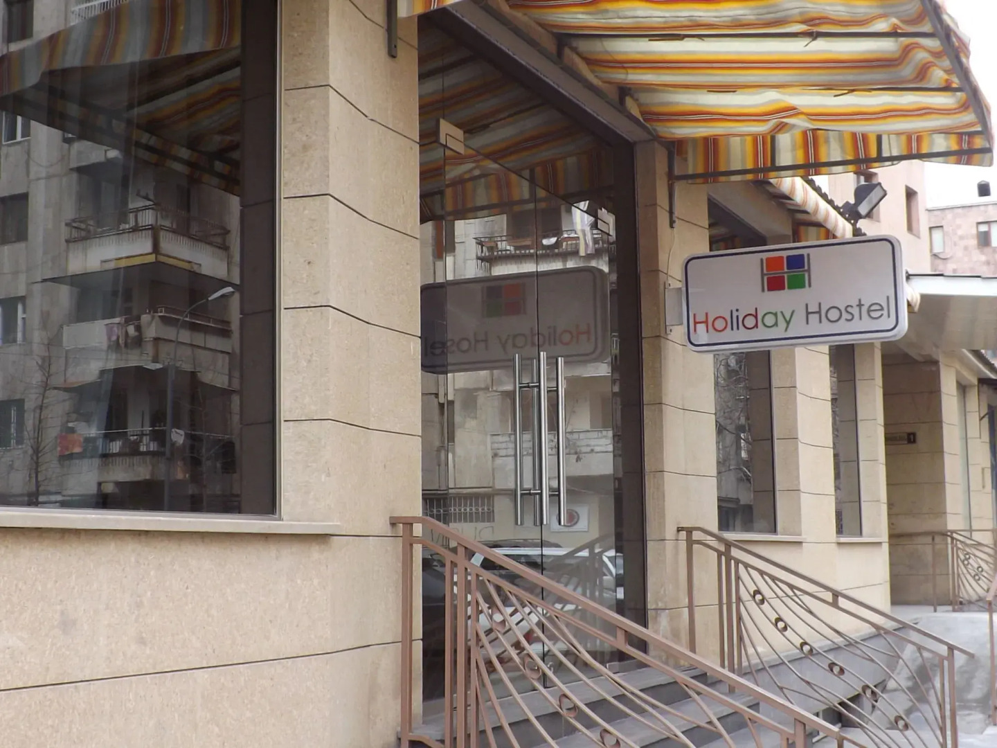 Хостел Holiday