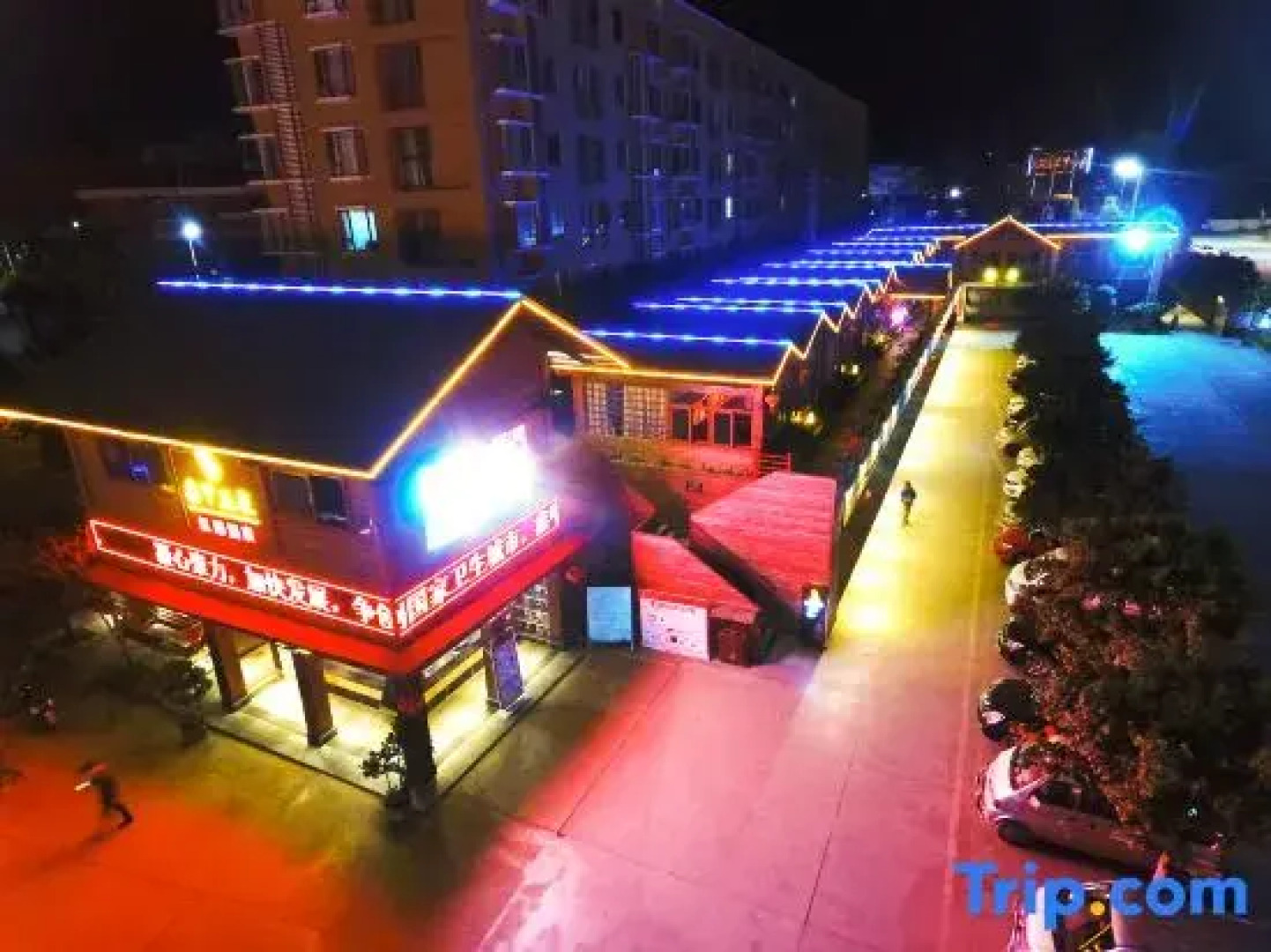 Xinjia Yuquan Hot Spring Hotel