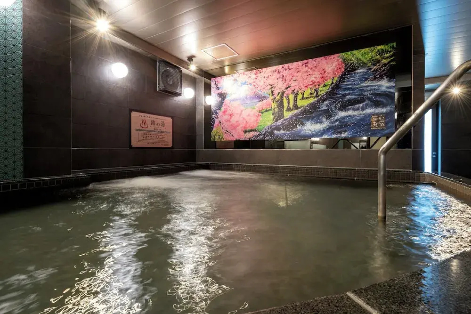 Anshin oyado Woman & Man Nagoya