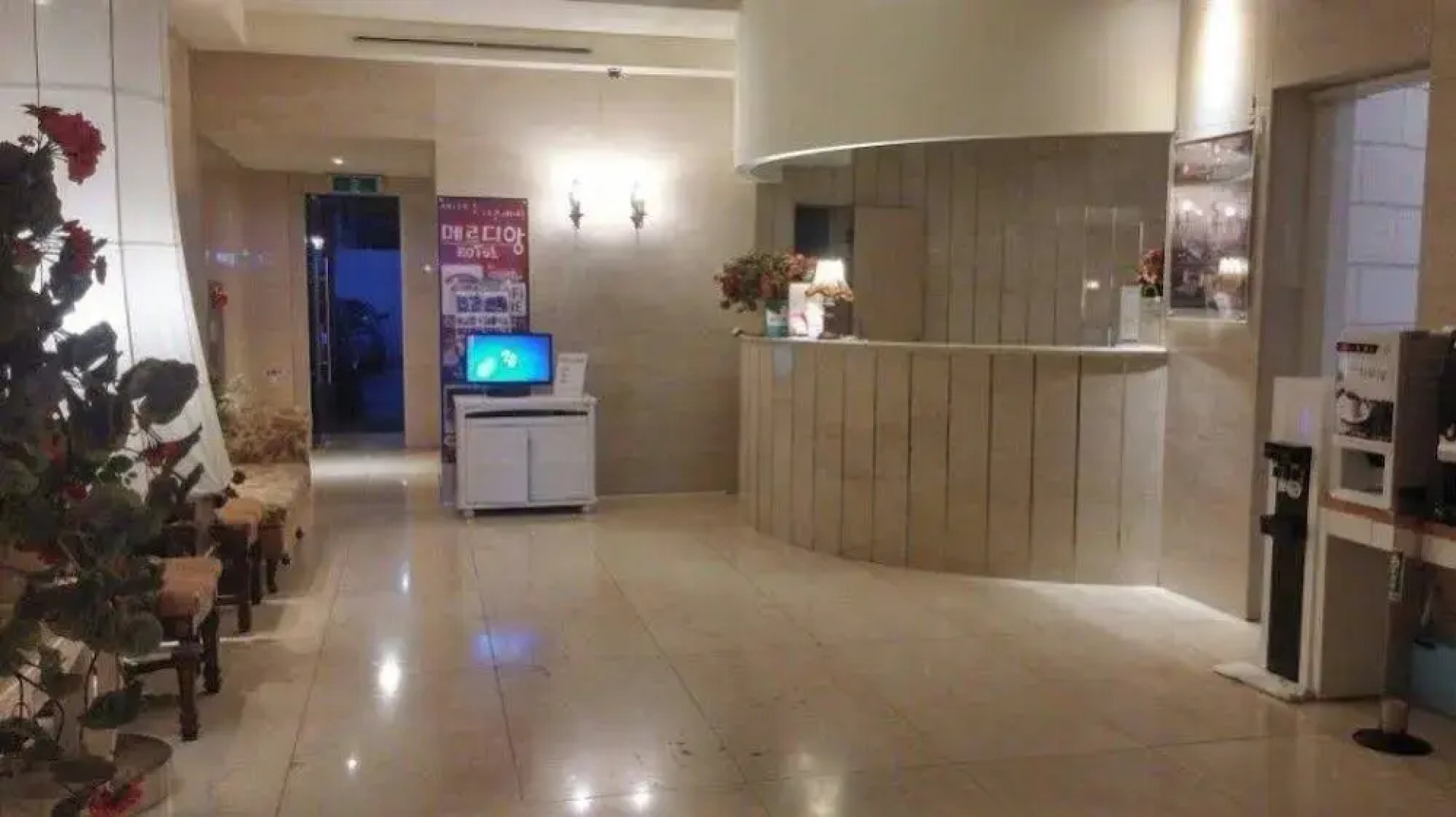 Meridien Hotel Donghae