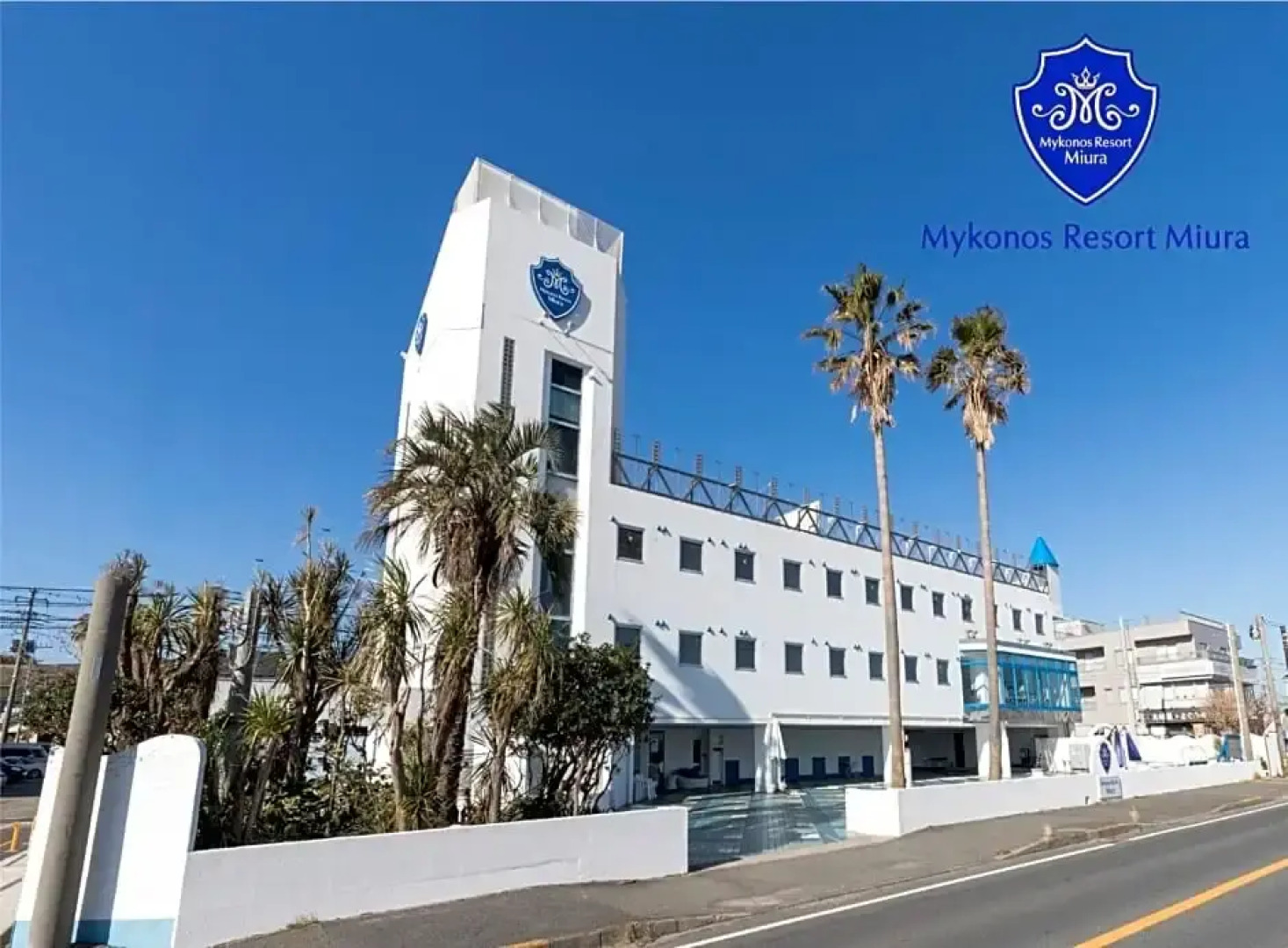 Mykonos Resort Miura / Vacation STAY 72794