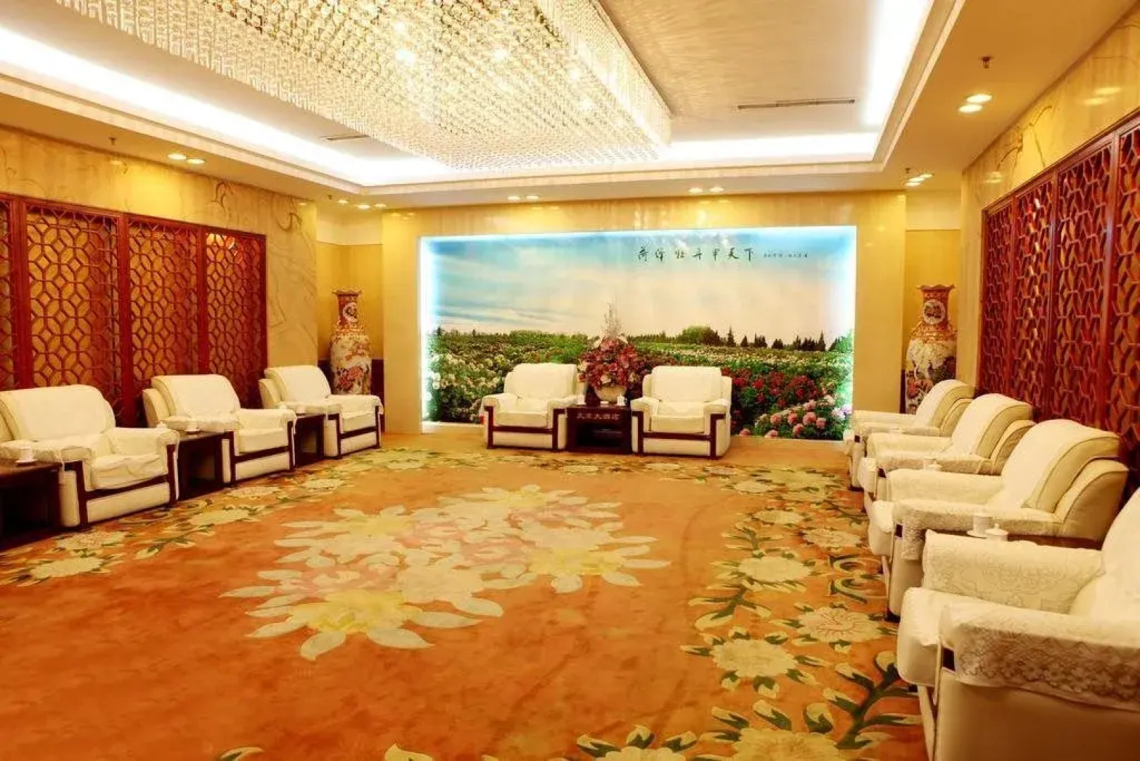 Tianhong Hotel