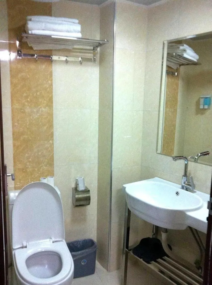 Xianning The Ocean Dreams Hotel