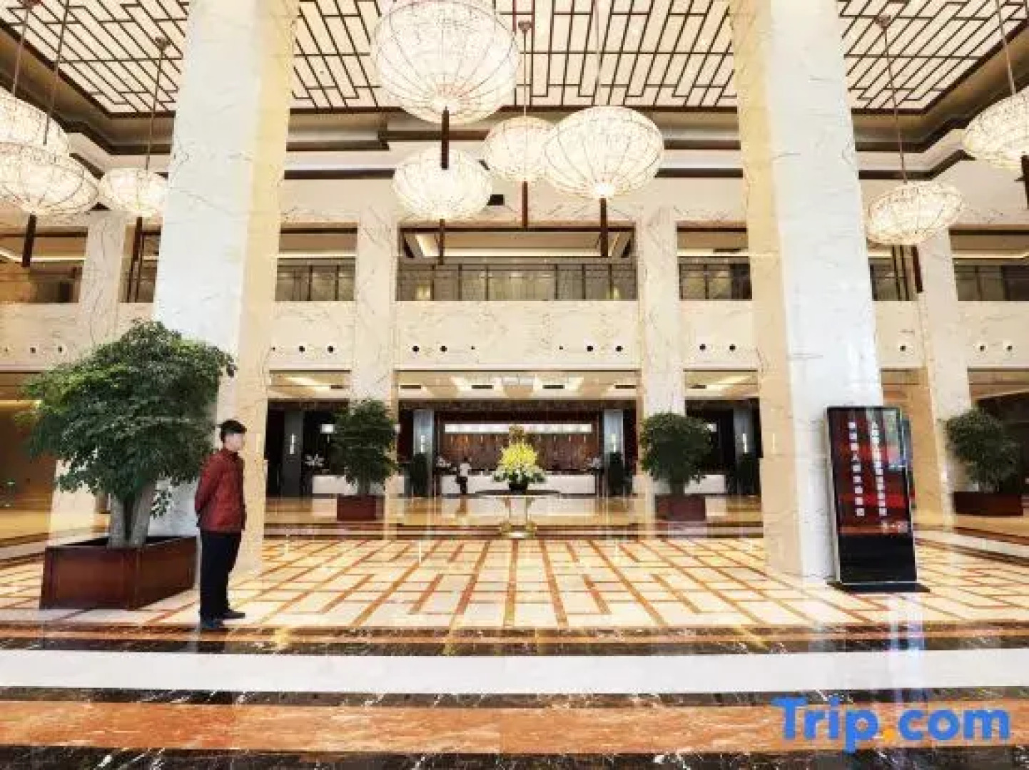 Qiaocheng Hotel