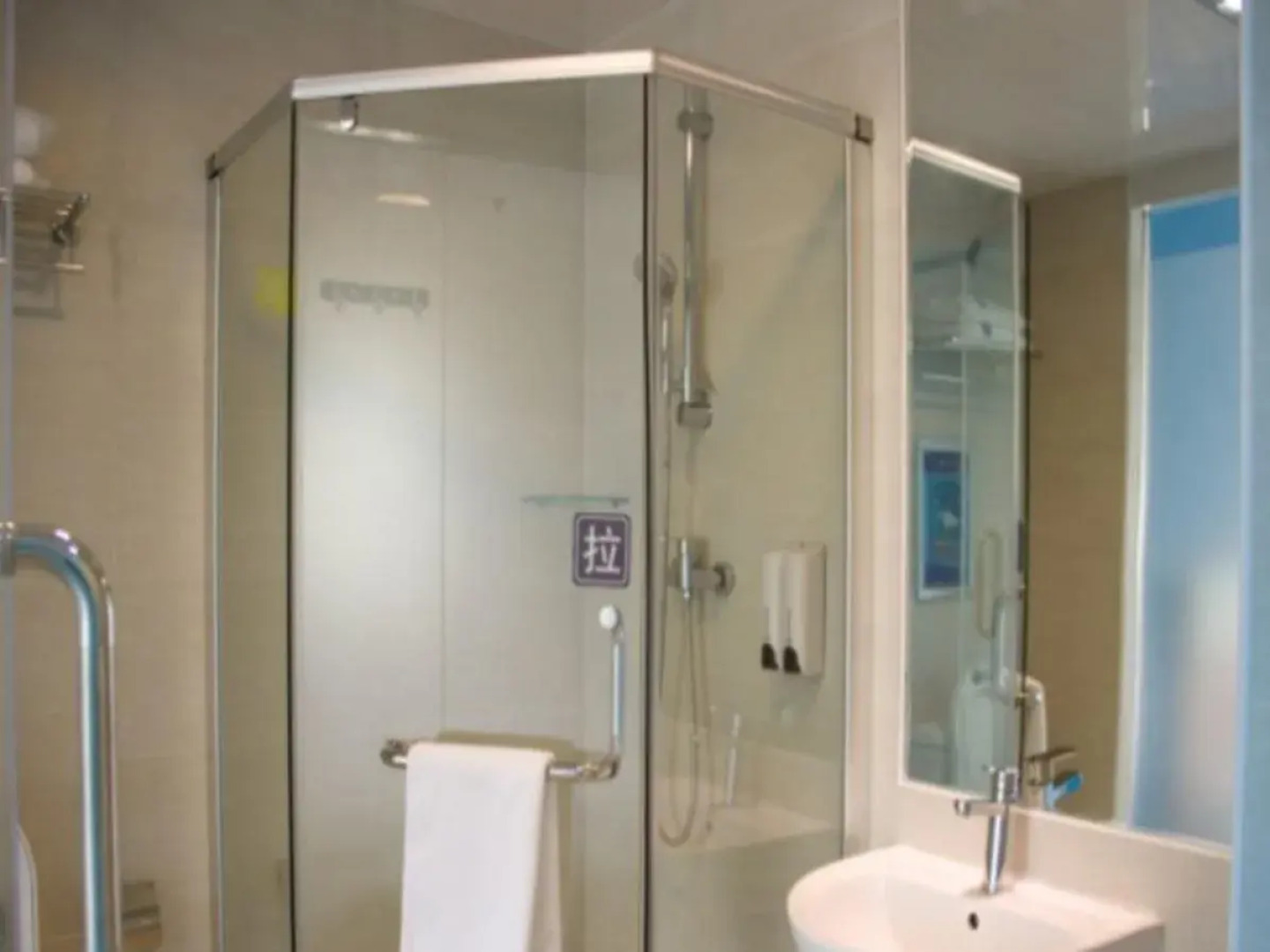 7Days Premium Guangzhou Tianhe Shipaiqiao