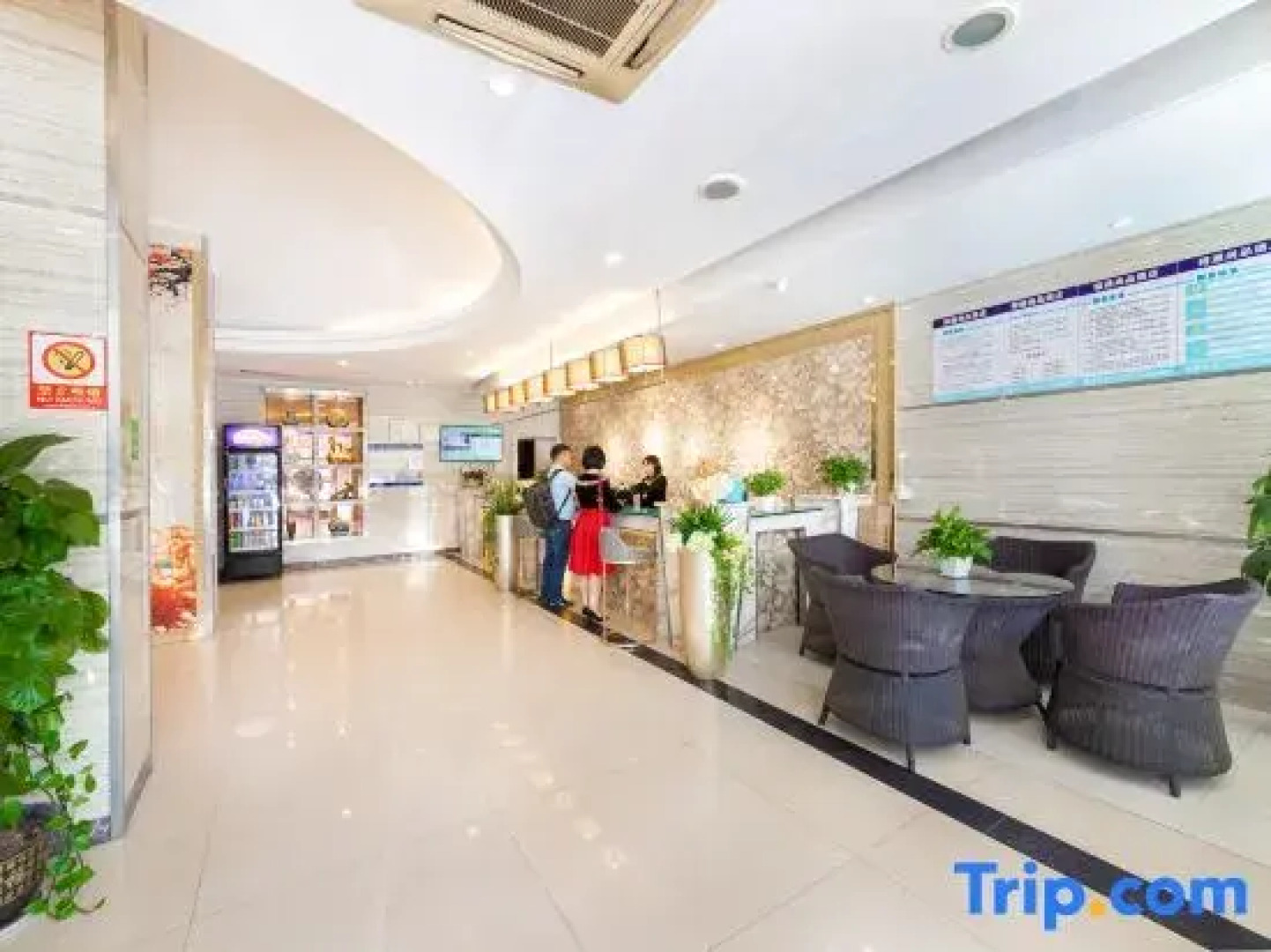 Wuzhou Business Hotel Beiliu