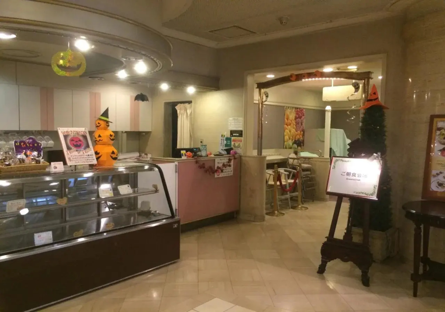 Saitama Grand Hotel Fukaya