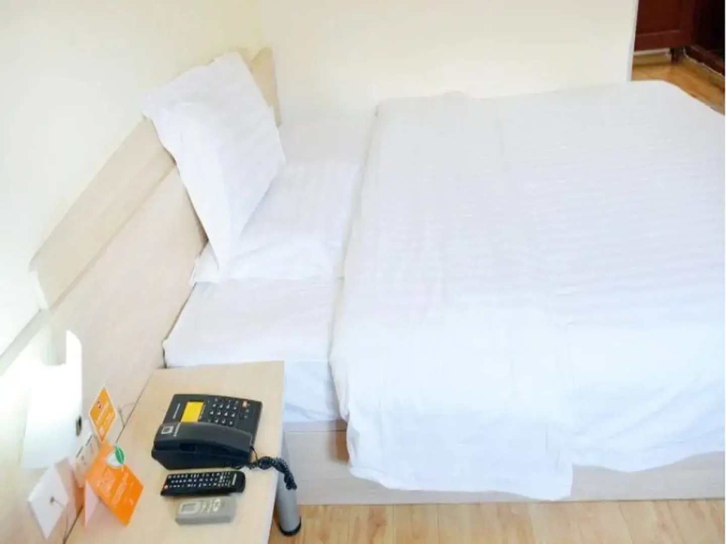 7 Days Inn Gucheng Center