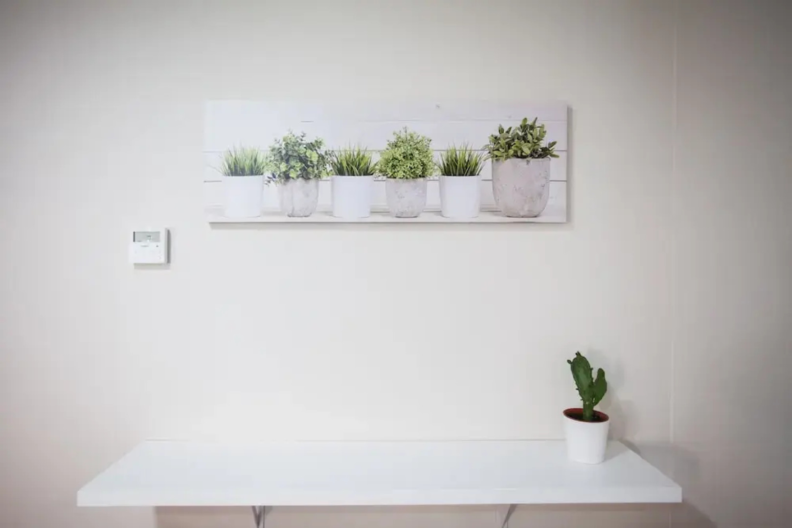 Loft Begonia Cordoba Estacion