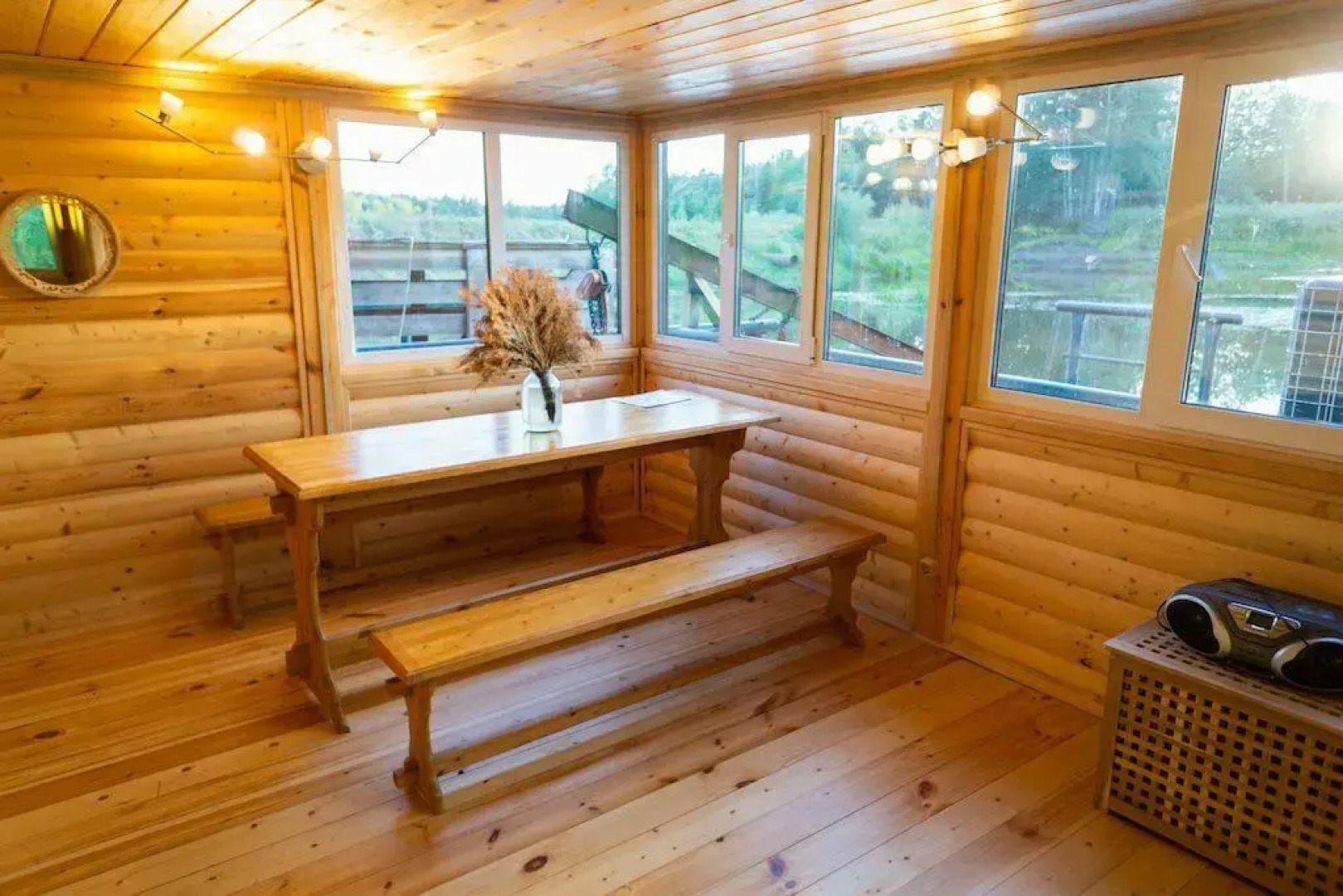 Солнечный остров