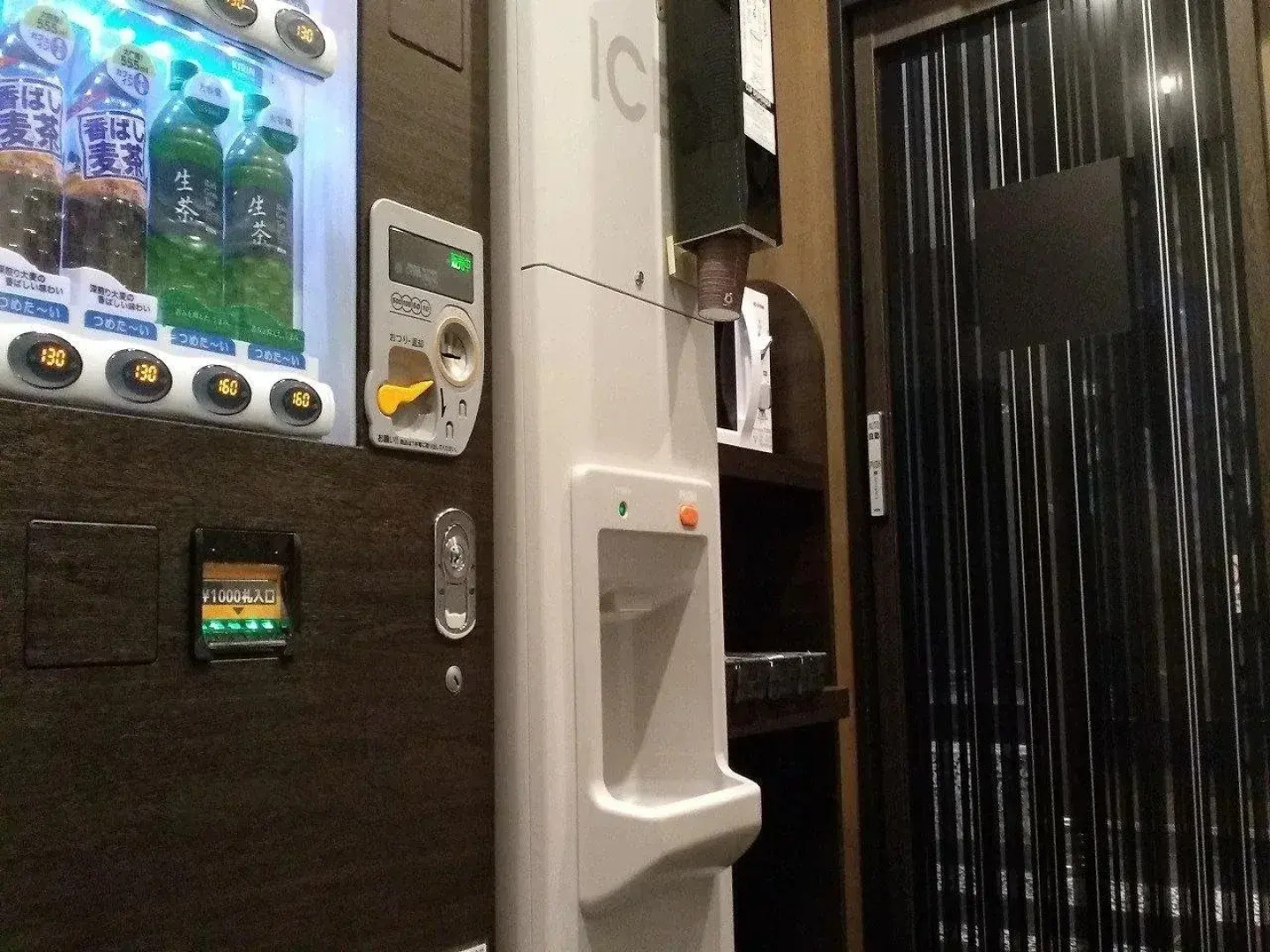 APA Hotel Ibaraki Koga Ekimae