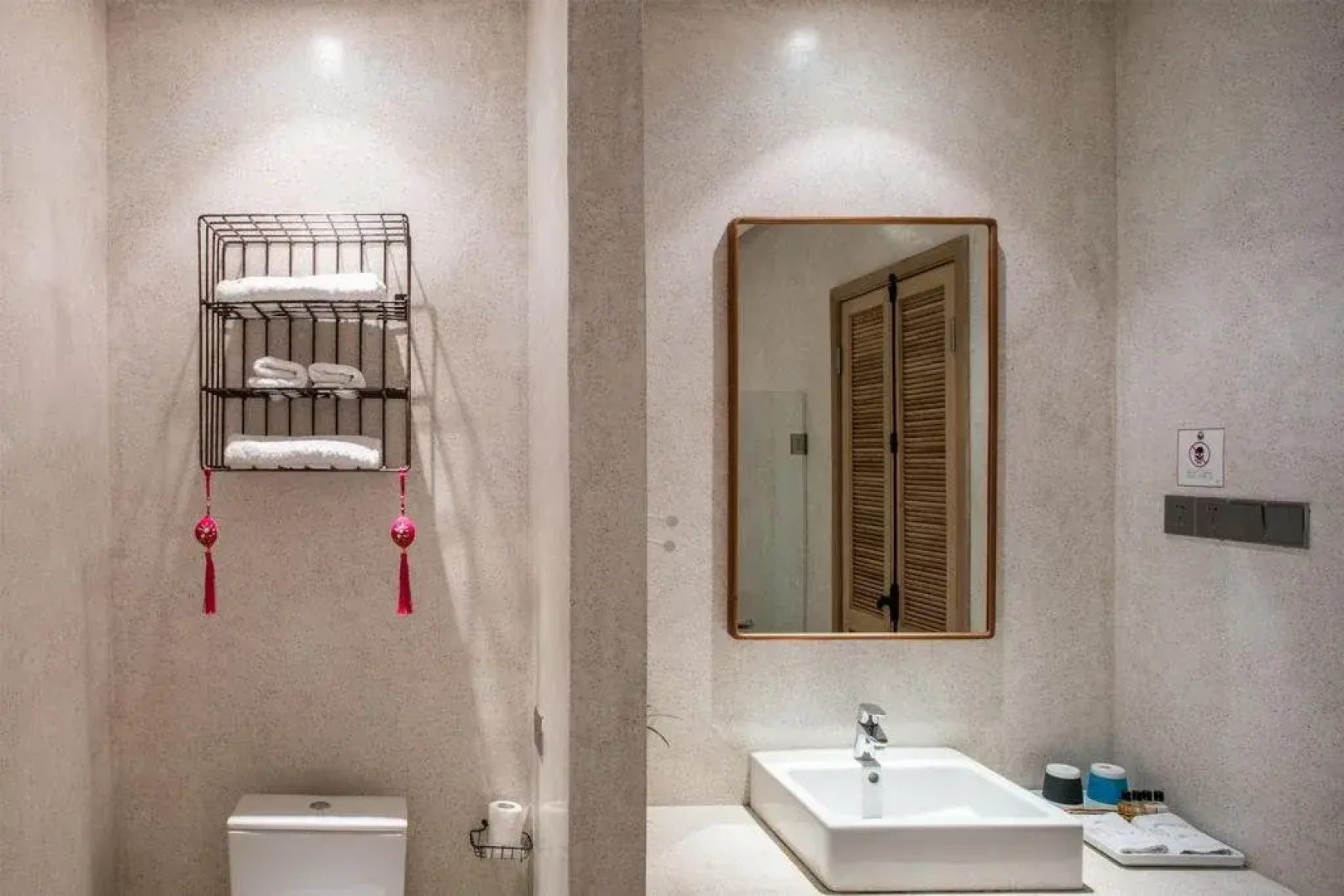 Yinzhu Guest House