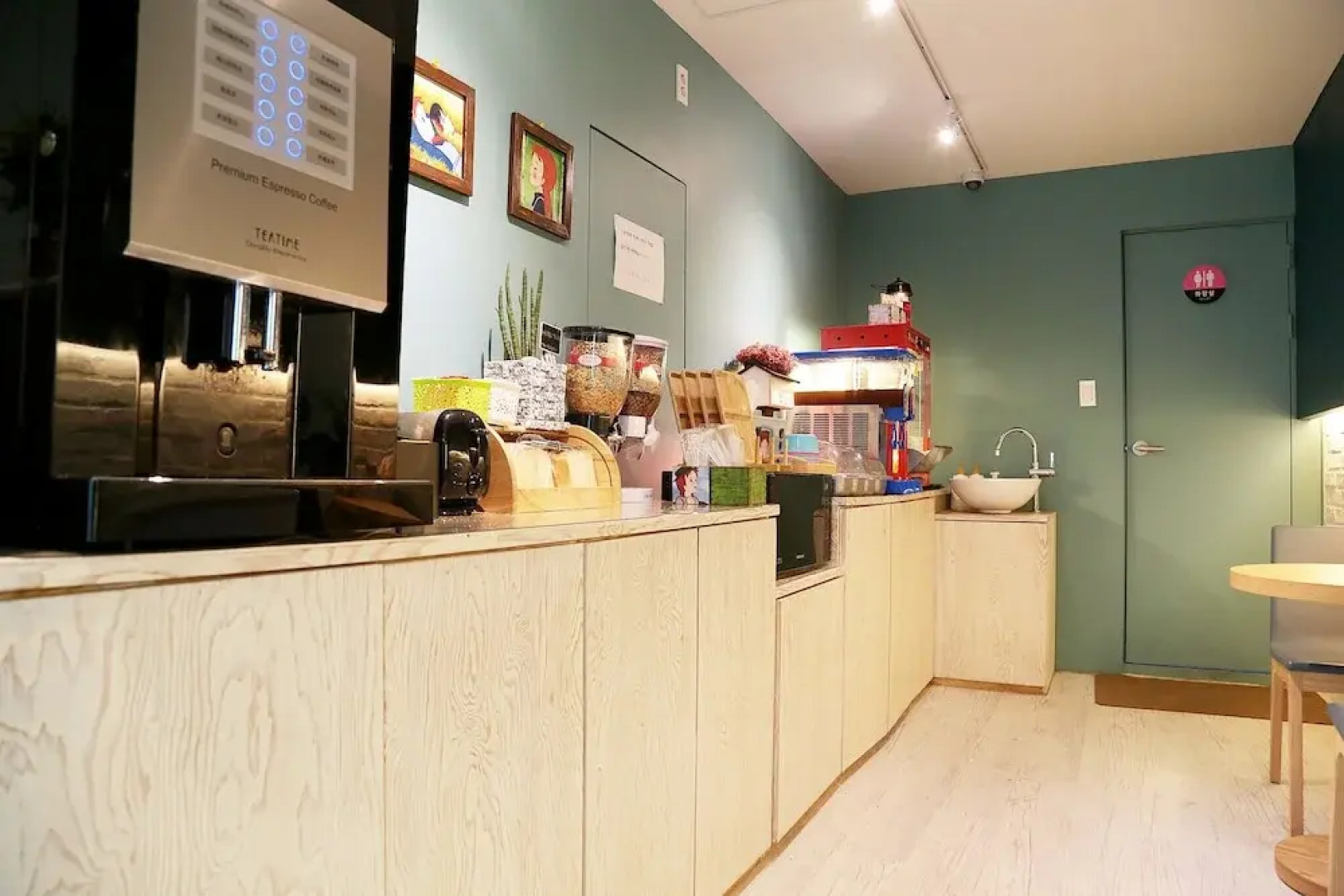 Hotel Yaja Chuncheon