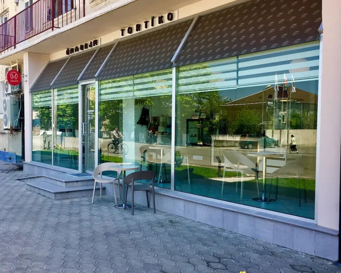 Отель «Давид»