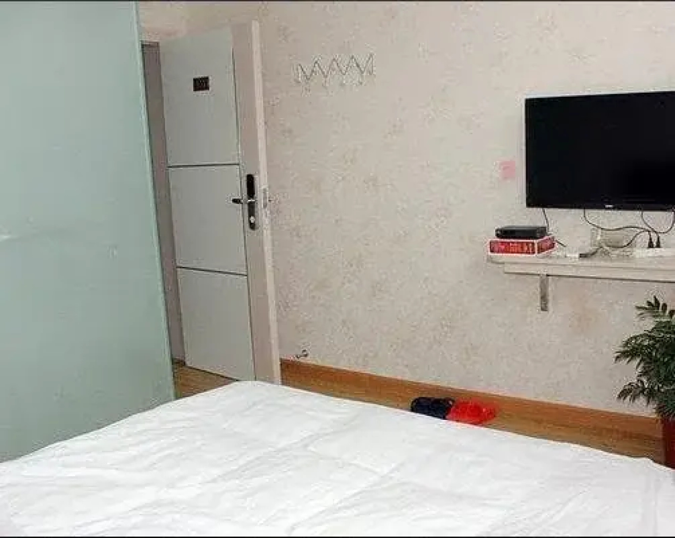 Fuyuanchun Business Hotel