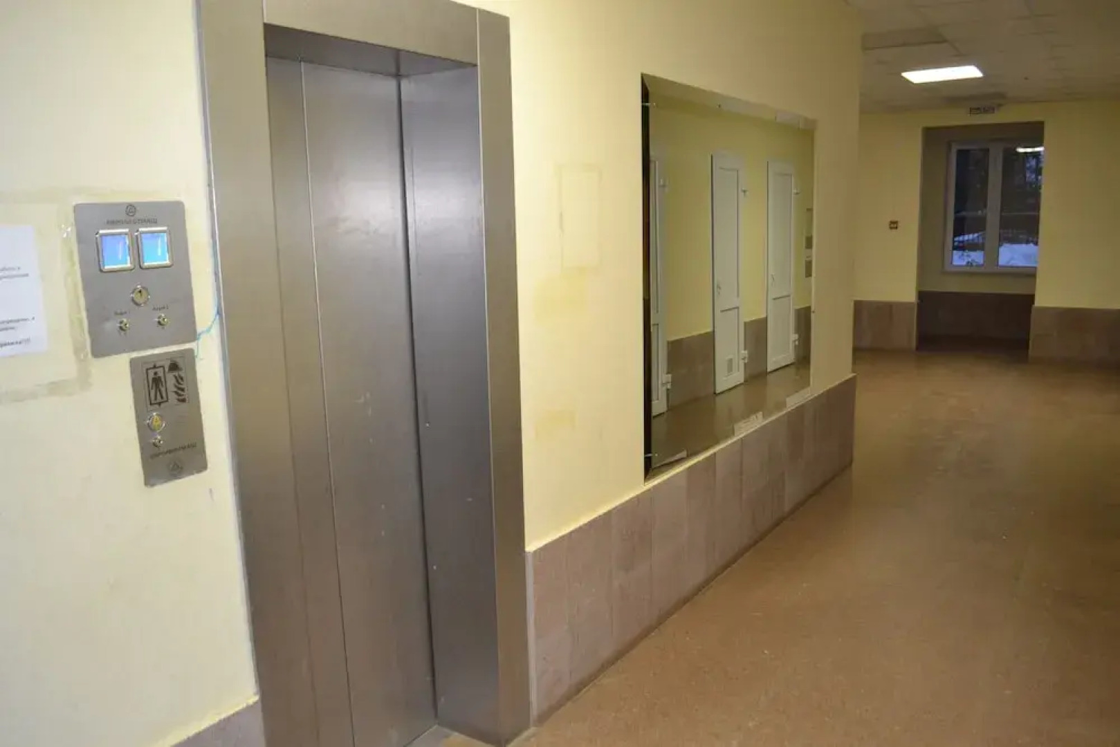 Апартаменты «Жуковский»