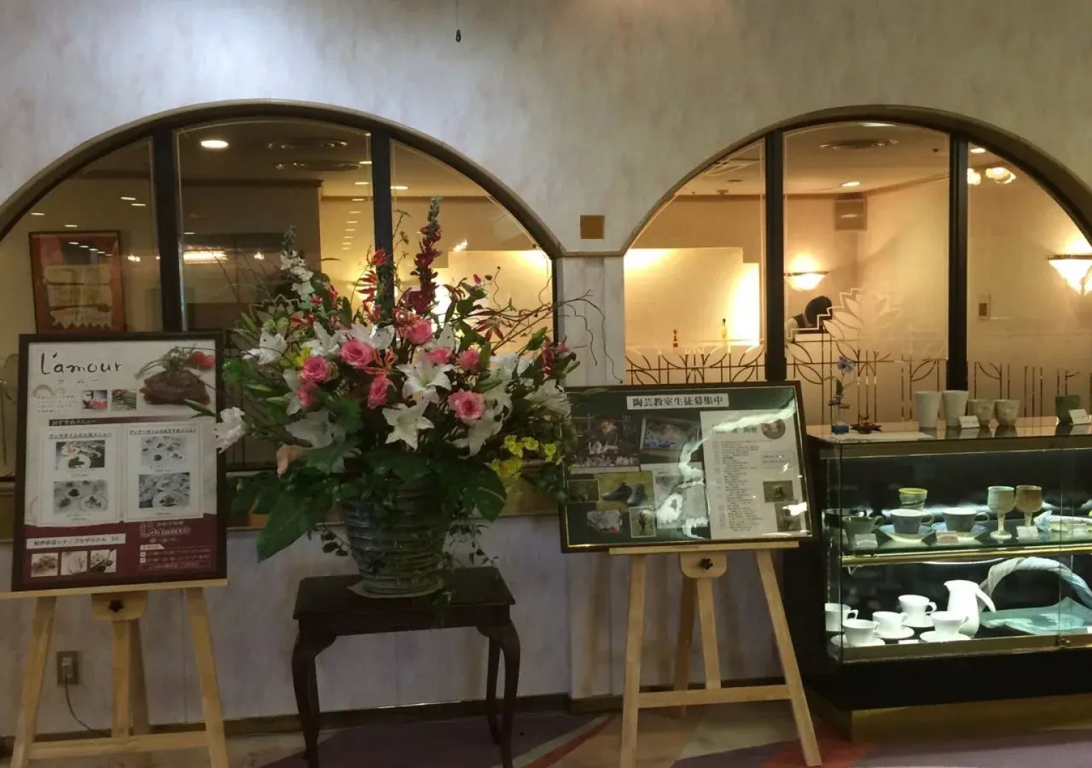 Kii-Tanabe City Plaza Hotel