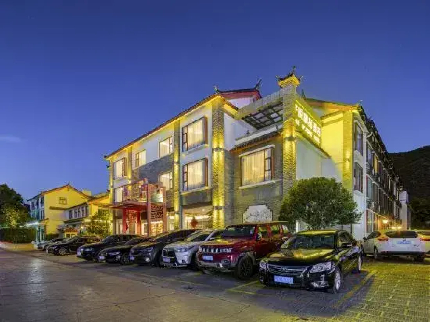 Zi Yue Boutique Hotel