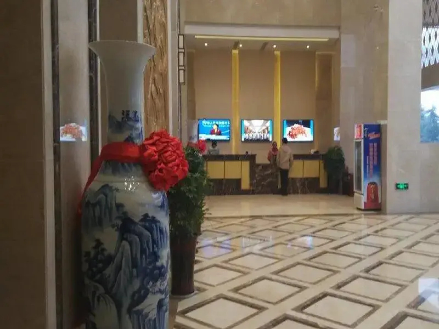 GreenTree Inn YanCheng XiangGang Road FuNing Passenger South Station Hotel