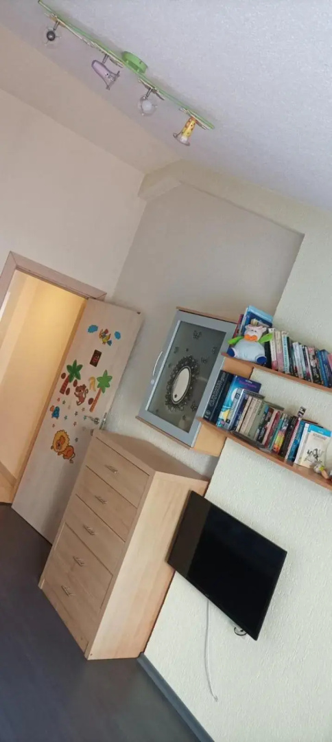 Perelik House