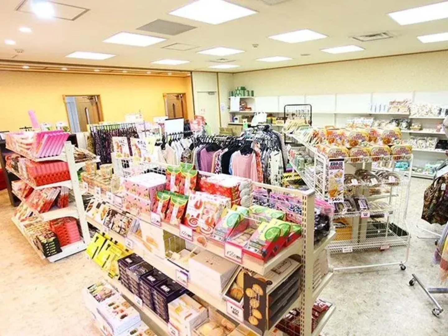 Shiobara Onsen Yamanamiso