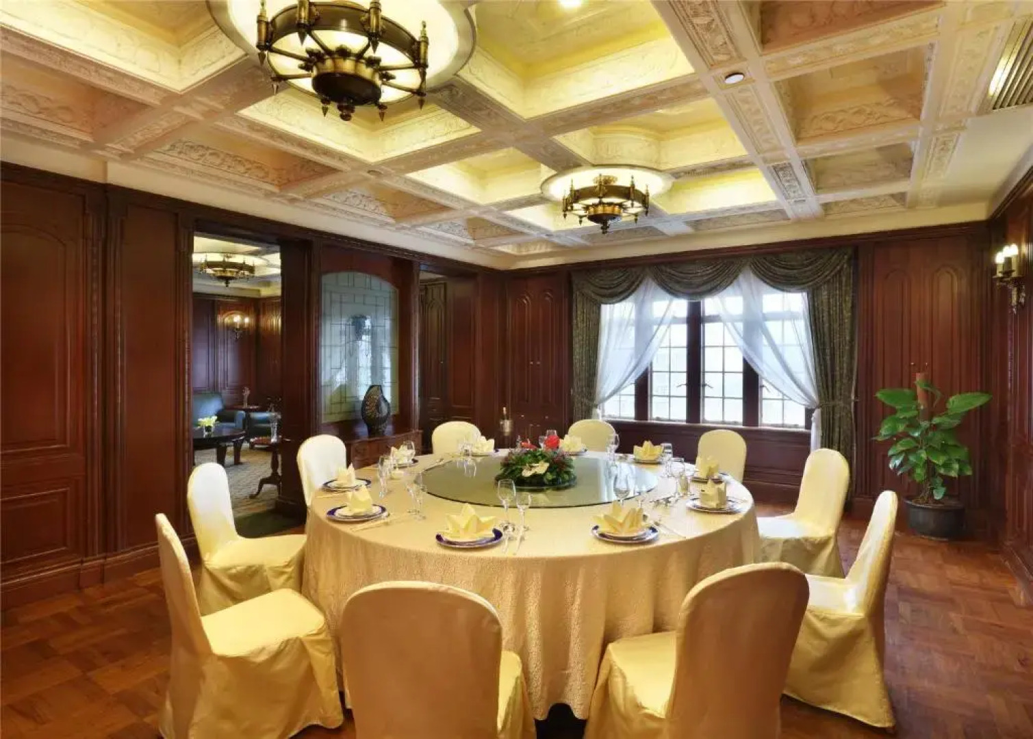 Jin Jiang Hotel Shanghai