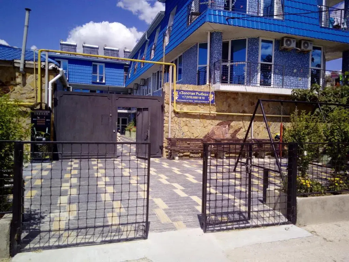 Zolotaya Rybka Guest House