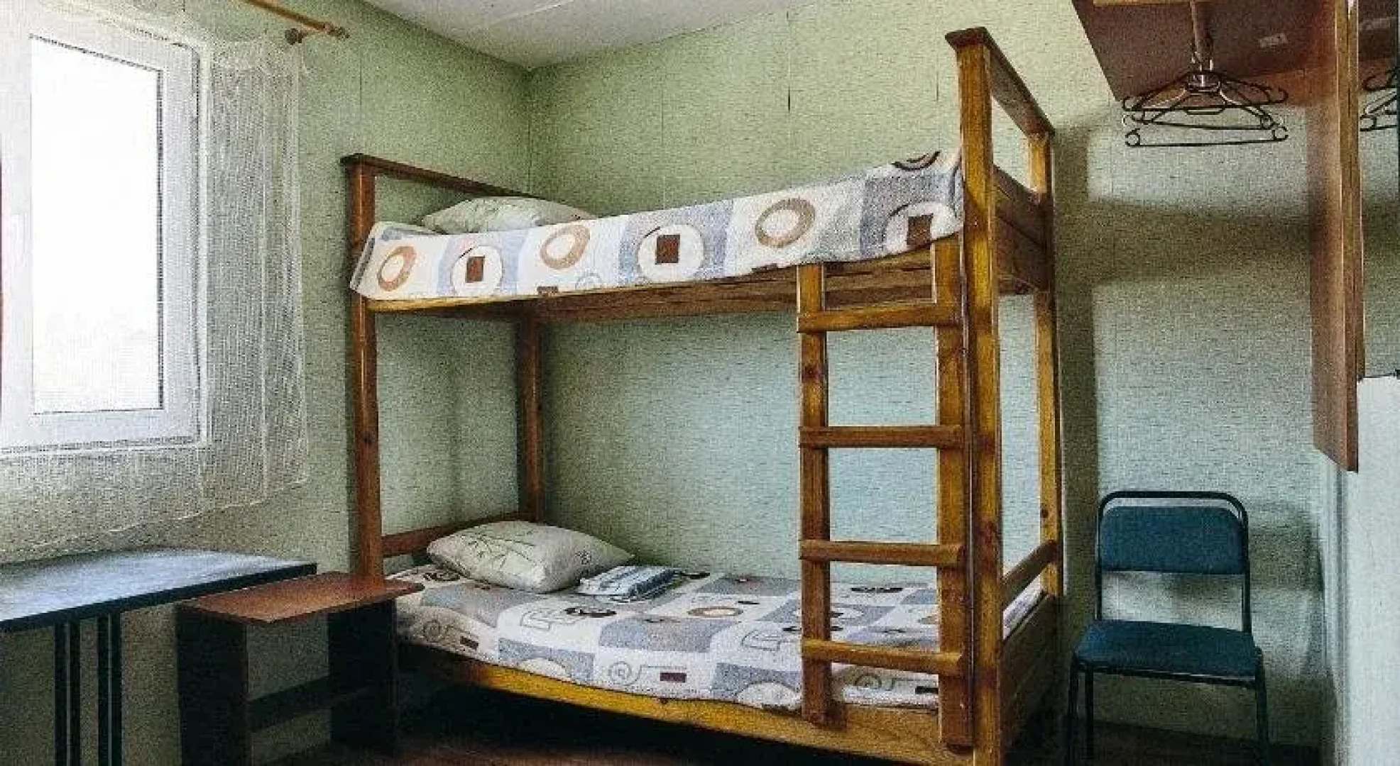 Голубая Лагуна