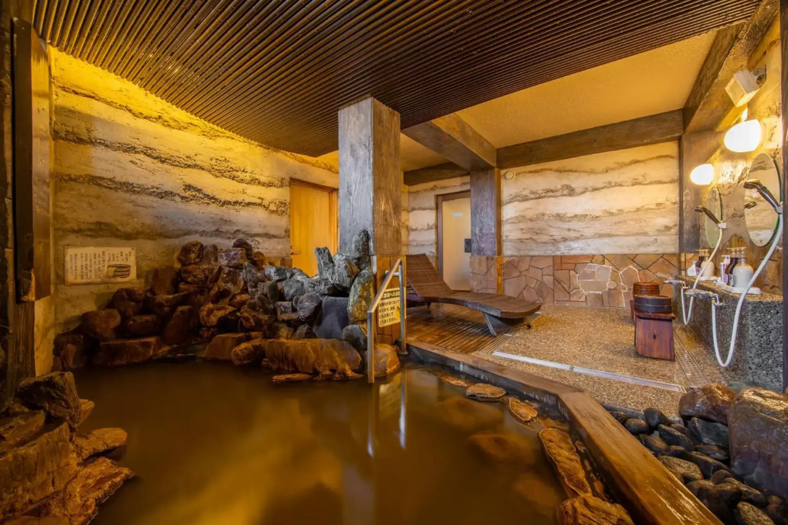 Ikaho Onsen Oyadotamaki