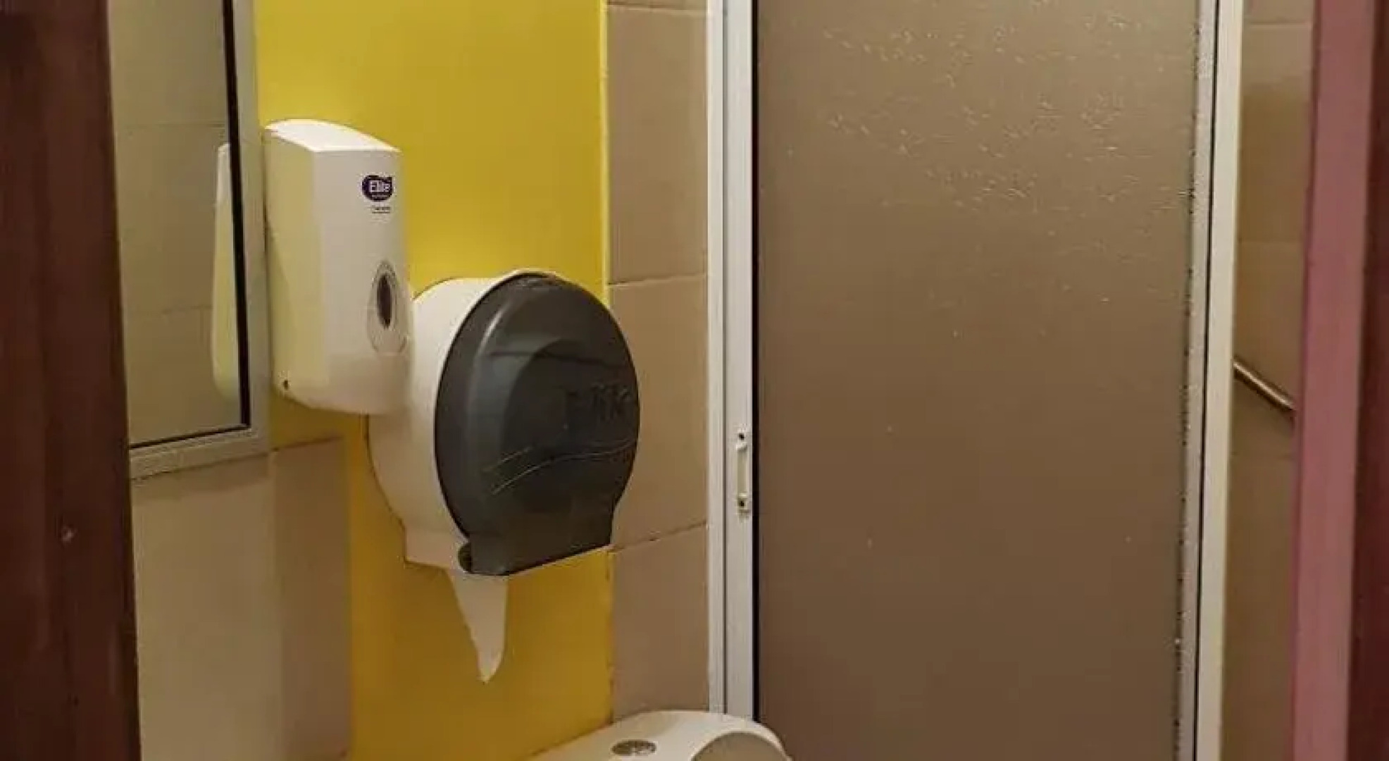 Hostel Bosque Nativo