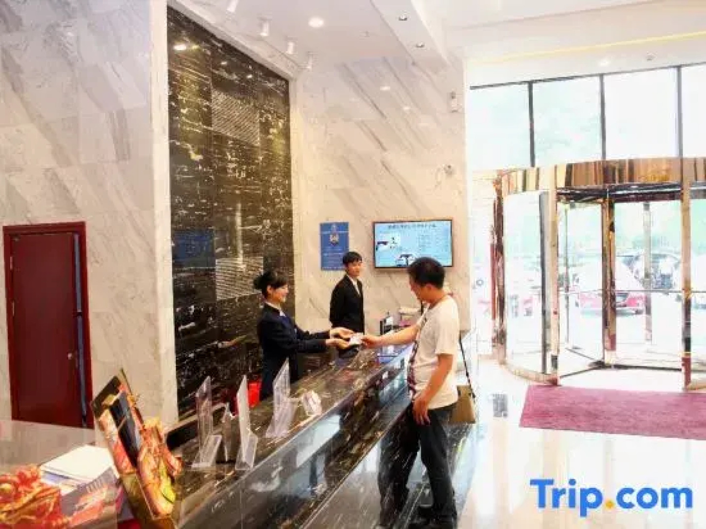 Kaisheng Meiji Hotel- Yichang