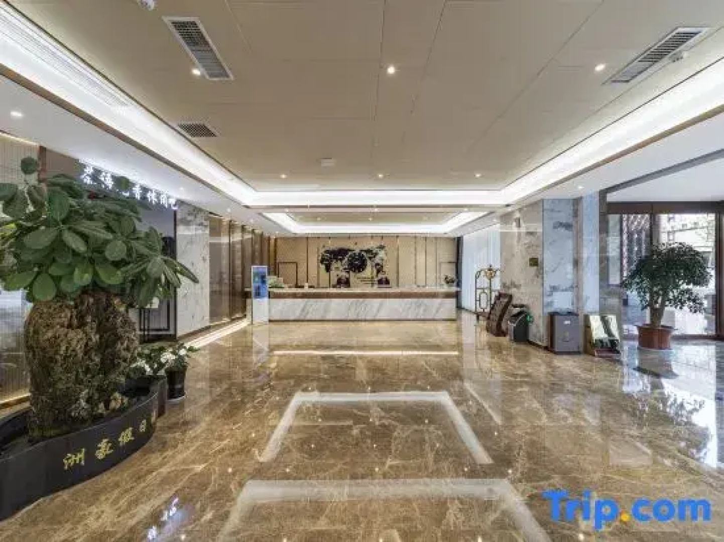 Zhouhao Holiday Hotel