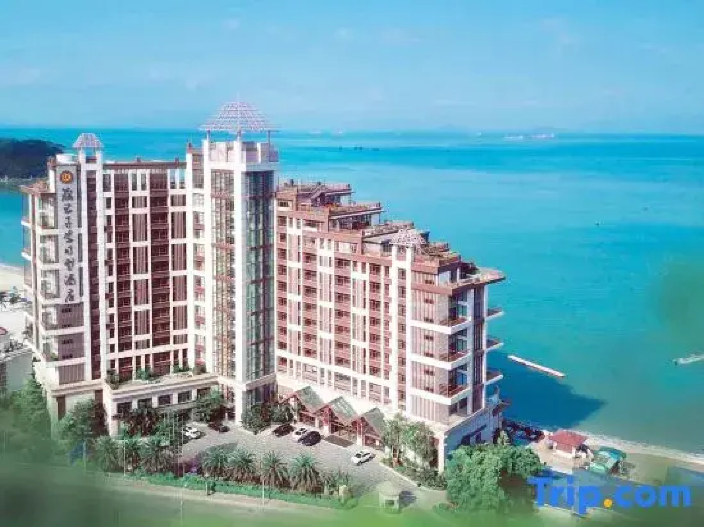 Sea-Prince Conference Center And Resort