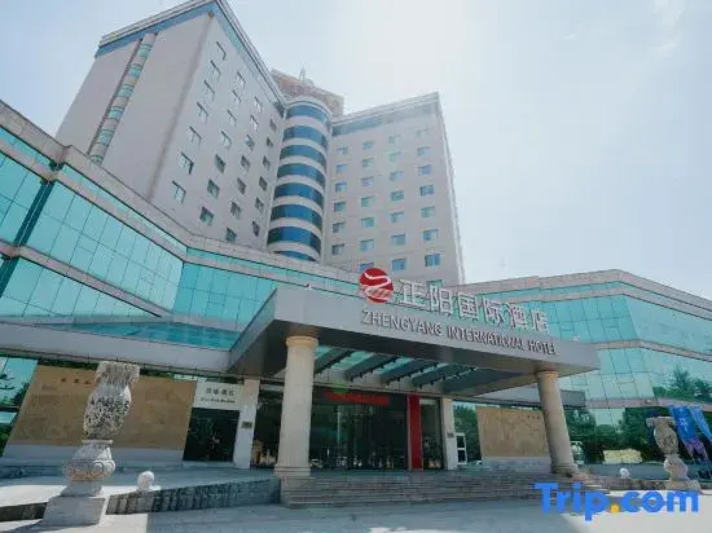 Zhengyang International Hotel