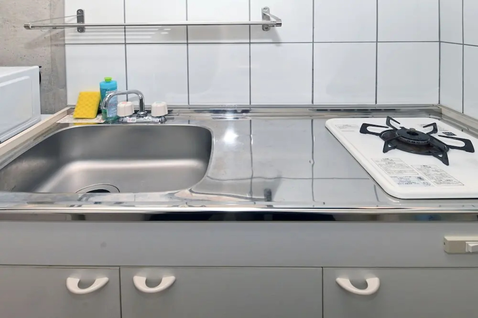 Tsukishiro Niraikanai Apatment