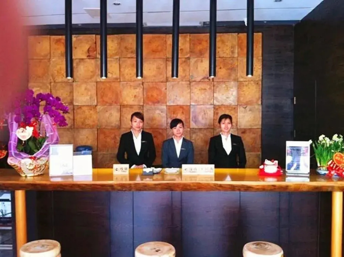 Anxi Luxiang Fashion Hotel